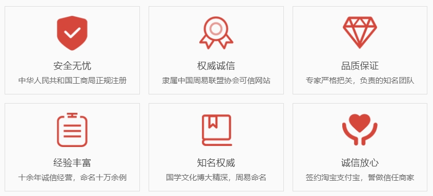 滕州关于我们  第1张